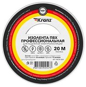 Изолента ПВХ профессиональная, 0,18х19мм, 20м, белая KRANZ (KR-09-2801) / Лента изоляционная