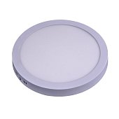 SkatLED CH-1( R ) (633)