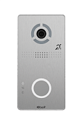 AV-04SDI SILVER / Вызывная панель IP-домофона