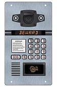 DKS15135 (2.7мм, 1.3Мп)