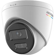 DS-2CD1347G2H-LIU(2.8мм) / Профессиональная видеокамера IP купольная