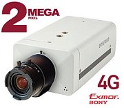 B2710-4G / Видеокамера IP корпусная