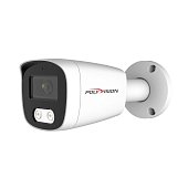 PVC-A5H-NF2.8F