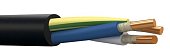ВВГнг(А)-LS 3х2,5 ок, залитой (НФ-00000481)
