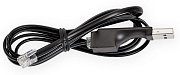 SPC-USB / Кабель для программирования S632-2GSM