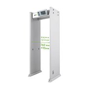 ZK-D4330 / Металлодетектор стационарный