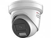 IPC-T042C-G2/SUL(2.8mm) / Профессиональная видеокамера IP купольная