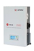Штиль Инстаб IS2500 (220-230В)