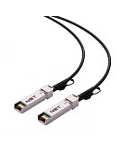 NS-SFP-DAC-G10-05