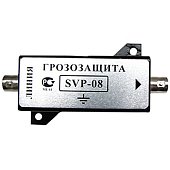 SVP-08