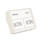 Sigur E100 MF (Wiegand 26)