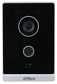 DHI-VTO2211G-P-S2
