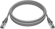 NTSS-PC-FTP-RJ45-5e-1.5-LSZH-GY FTP RJ-45 кат.5E 1.5м серый / Патч-корд медный