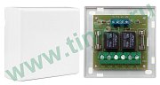 УК-20/4 (ИВС-Сигналспецавтоматика) / Устройство коммутационное
