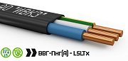 ВВГ-Пнг(А)-LSLTx 3х1,5 ок (N, PE)-0,66кВ (ИВКЗ) / Кабель силовой, не распространяющий горение, с низким дымо- и газовыделением, низкой токсичностью