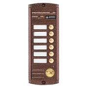 AVP-456 (PAL),Proxy  / Видеопанель вызывная цветная