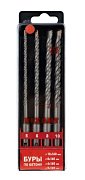 Набор буров, бетон 5-6-8-10х160 мм, 4 шт, SDS PLUS (KR-91-0405) / Аксессуар для электроинструмента
