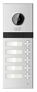 CTV-D5MULTI / Вызывная панель цветная
