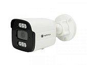 IP-S015.0(2.8)MPC