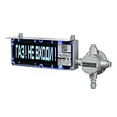 ЭКРАН-СУ-ККВ-К1-230VAC "НАДПИСЬ"
