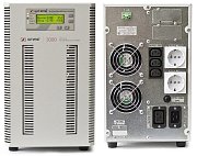 Штиль ST1103SL / Источник бесперебойного питания