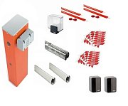 Nice WIDEL7KIT2 / Шлагбаум автоматический