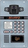 DKS850100