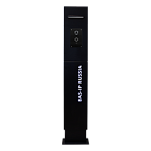 BAS-IP Stella AV-08