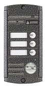 AVP-453 (PAL),Proxy 
