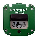 УДП 535-26 "Север" "Аварийный выход", новый корпус, без кабельных вводов, глухая коробка