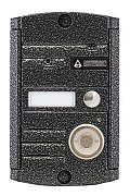 AVP-451 (PAL) ТМ (цвет серебро) / Вызывная видеопанель цветная