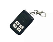 BG1000 Remote Controller