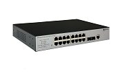 OR-OS3118/A1A / Управляемый коммутатор
