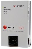 Штиль ИнСтаб IS550 (220В)