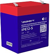 Ippon IPE12-5 (2016358) / Аккумулятор