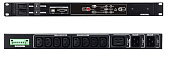 ATS-16A (1887139)