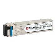 TSX-SFP-HS1D-13-20 / SFP модуль