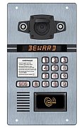 DKS15125 (2 мм 1,3 Мп) / Вызывная панель подъездного IP-домофона