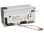 БИРП-24/4,0М (DIN) / Источник вторичного электропитания резервированный с креплением на DIN рейку