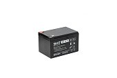 SKAT SB 1212 (2535)