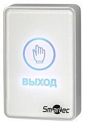 ST-EX020LSM-WT / Кнопка выхода