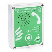 AL-SG / Абонентское переговорное устройство