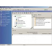 PERCo-SN01