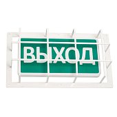 Защитный кожух ЗК-19 для светового табло (большой)