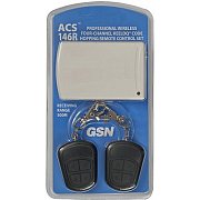 ACS-146R / Комплект тревожной сигнализации радиоканальный