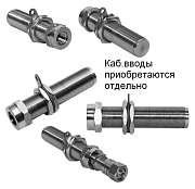 Спектрон-ИО-102-МК-Т-П-Exd-Н исп.2 / Извещатель охранный точечный магнитоконтактный взрывозащищенный