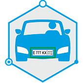 AutoTRASSIR 2 канала до 30 км/ч