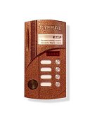 Цифрал М-4М/Р ЦФРЛ.468369.014-04