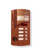 Цифрал М-4М/Р ЦФРЛ.468369.014-04 / Вызывная панель аудиодомофона