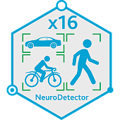 TRASSIR Neuro Detector-16